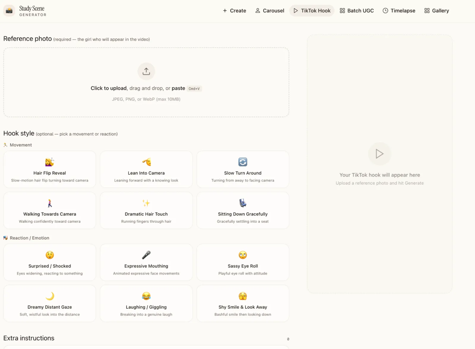 UGC Generator